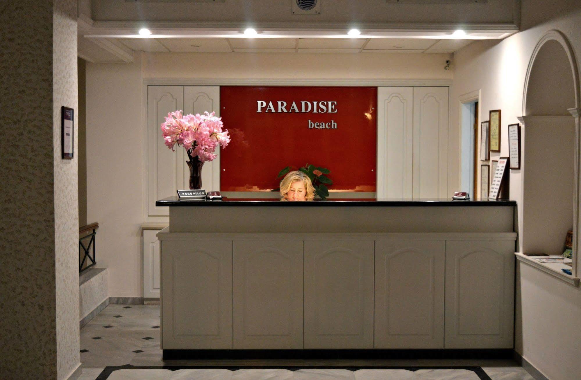 Paradise Beach Apartments Αργάσι Εξωτερικό φωτογραφία